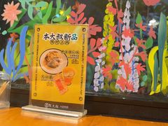 -热喜·现包大馅汤圆(老街店)