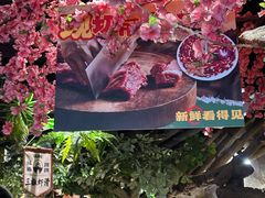 -城墙拐拐火锅(三峡广场黑金冠店)