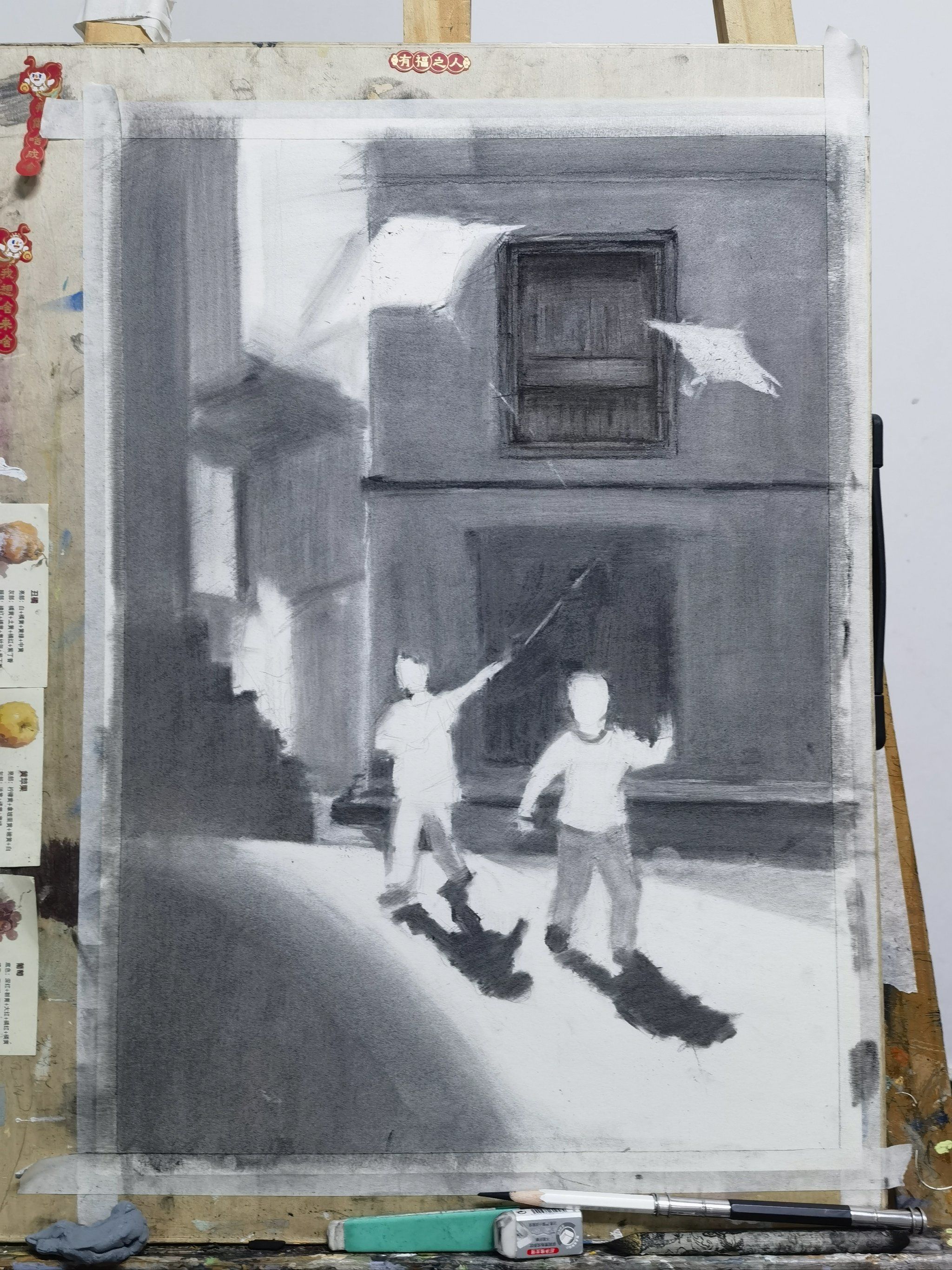 美院校考命题创作的学习方法