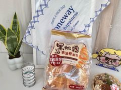 -山姆会员商店(上海浦东店)