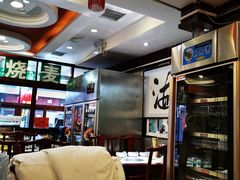 -内蒙联营烧麦 草原石榴红(护国寺店)