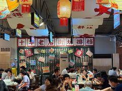 -蚝得喜海鲜(东城店)