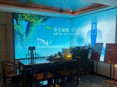 -道合堂·中式按摩·spa(民治店)