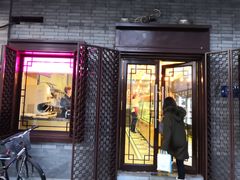 门面-味多美蛋糕(阜成门店)