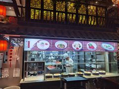 -文楼·淮扬菜·淮安早茶(河下古镇翔宇店)