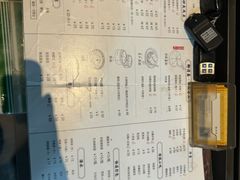 -御清斋总店(天一街店)