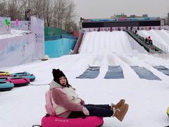 -欢乐水魔方水世界