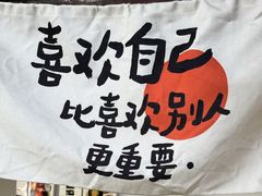 -甲乙丁書店·书茶咖·四合院