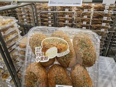 -山姆会员商店(大连店)