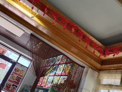 -1910老鲁味海鲜·戳子肉·青岛菜(金沙滩店)