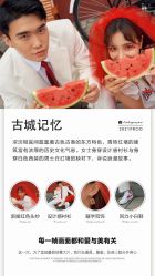 点击看大图 -唯一视觉婚纱摄影(李家村店)