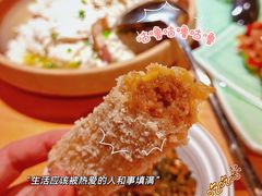 -汉·鲜味人知(陈家营店)
