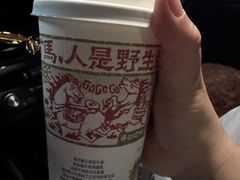 -茶颜悦色(常发广场店)