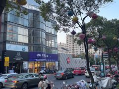 -百联南桥购物中心