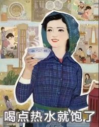 -安吉拉青春化管理中心