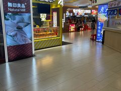 -THE hood开新里(御桥路店)