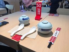 -多喝汤·炖汤蒸饭(云门店)