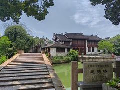 -巡塘古镇