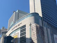 -乐天免税店(明洞店)