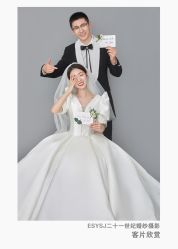 -二十一世纪婚纱摄影(省府前街店)