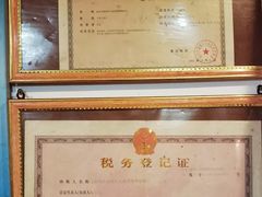 -锦泓老字号猪脏粉(东联大厦店)