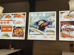 -阿瓦山寨·湘菜现炒·剁椒鱼头王(咸阳总店)