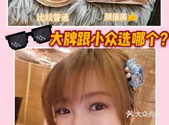 护肤美妆小白鼠上线大牌vs小众腮红综合测评！