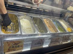 -极拉图·现制冰淇淋(大卫城店)