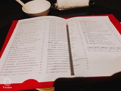菜单-万丽轩·粤菜(王府井金茂万丽酒店)