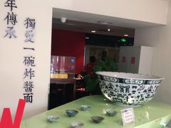 -海碗居(王府井店)