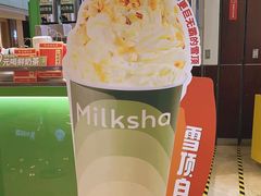 -迷客夏Milksha(无锡苏宁店)