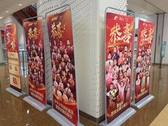 -艺年级儿童语言艺术中心(冉家坝爱融荟城店)