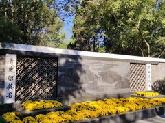 -长辛店二七公园