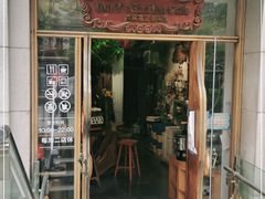门面-六月花园咖啡馆(中关村东路店)