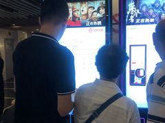 -曹杨影城(曹杨店)