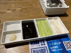 -小大董·烤鸭(王府井apm店)