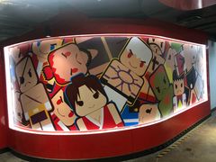 -核客电玩城(东门店)