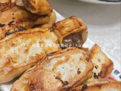 藤椒牛肉-金谷园饺子·烧烤(人大总店)