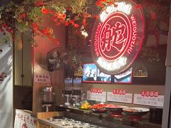 -味舵主重庆火锅(邓尉路店)