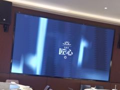 -渔舟意·湖南家宴(萝岗纳金城店)