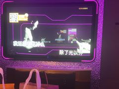 -星聚会KTV(上海松江万达店)