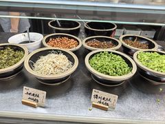 -椰小调.儋州米烂(名门店)