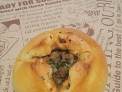 日式牛肉包-Ole 面包房(华润万象城店)