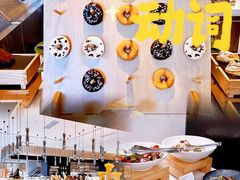 -广交会威斯汀酒店