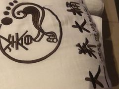 -大桶大足浴(武夷店)