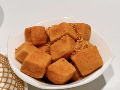 椒鹽豆腐-香港喜来登酒店天宝阁