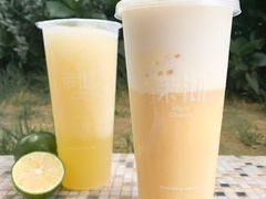-茉沏(万科美好广场店)