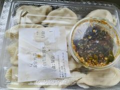 -饺子季水饺餐厅(新市街店)
