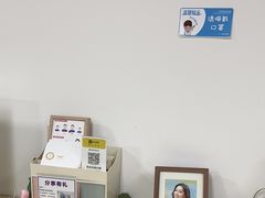 -微笑时刻照相馆·企业合影·商务外拍(北京五道口店)