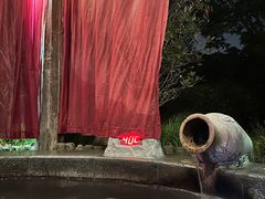 -扬州瘦西湖温泉